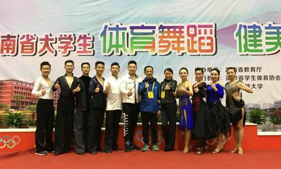 微信图片_20171120160622