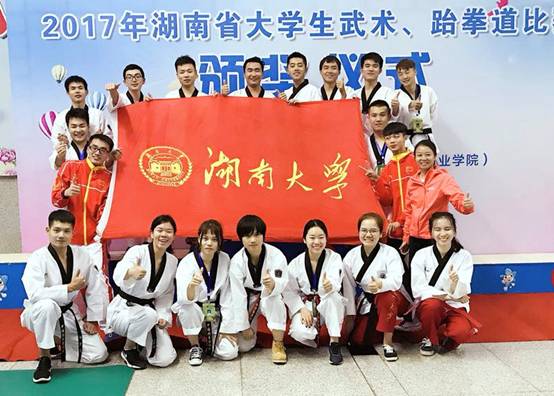 微信图片_20171102020544