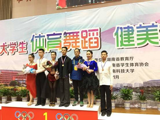 微信图片_20171120160637