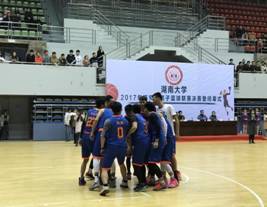 微信图片_20171208211401