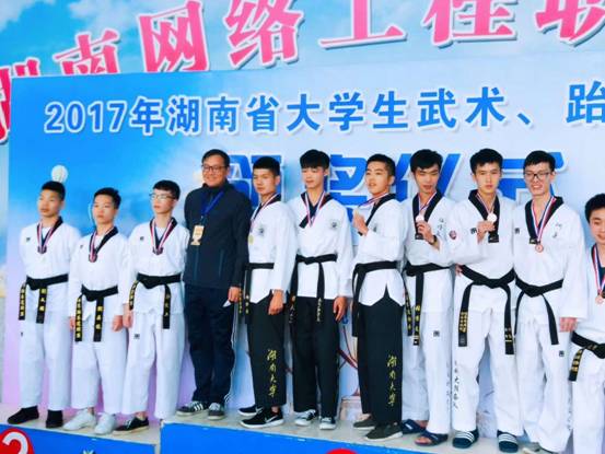 微信图片_20171104134333