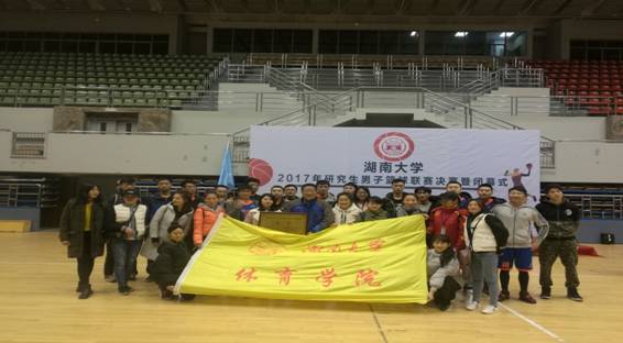 微信图片_20171208211505